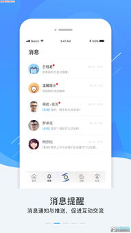易欧最新下载地址_欧易官网下载官网教程