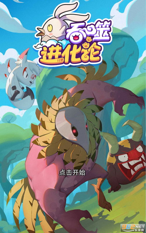 易欧最新下载地址_欧易官网下载官网教程