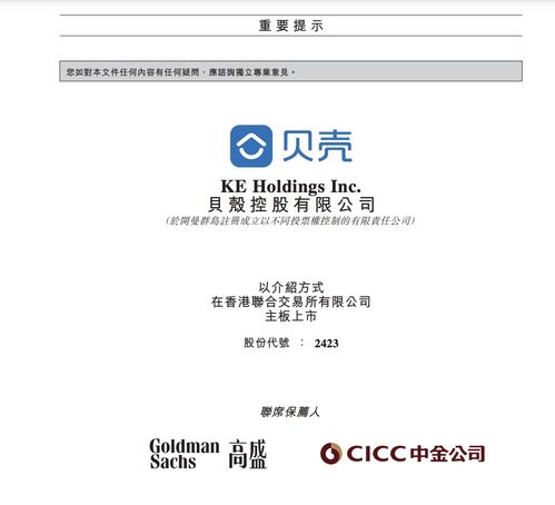 易欧最新下载地址在哪找_易欧交易所下载地址在哪查到啊