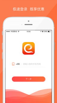 易欧最新下载渠道_如何下载欧易钱包到手机