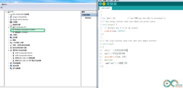 易欧没法下载_欧易官网电脑版最新版