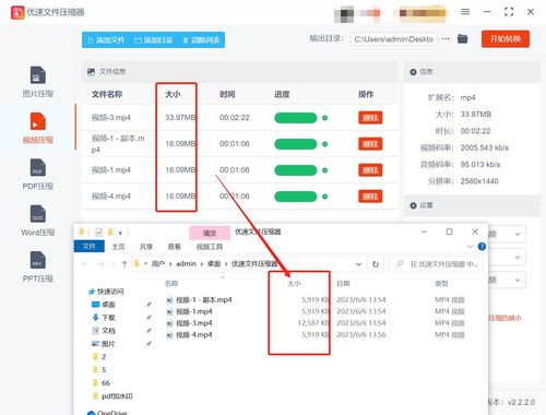 易欧科普视频大全下载_欧易官方网站下载安卓