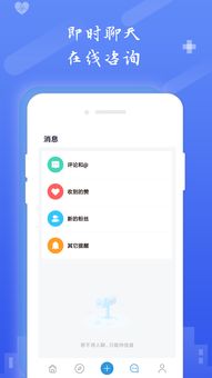 易欧科普视频大全下载_欧易官方网站下载安卓