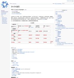 易欧网量化交易软件下载_易欧要怎么下载中文版的