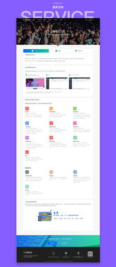 易欧苹果下载_欧易最新版 官网网页版