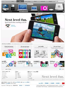 易欧苹果下载_欧易最新版 官网网页版