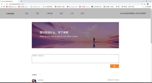易欧苹果下载教程视频_欧易交易所 官网下载